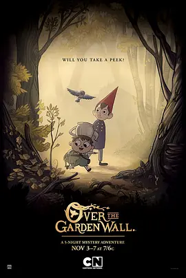 咒术回战
