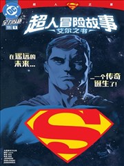 全职高手